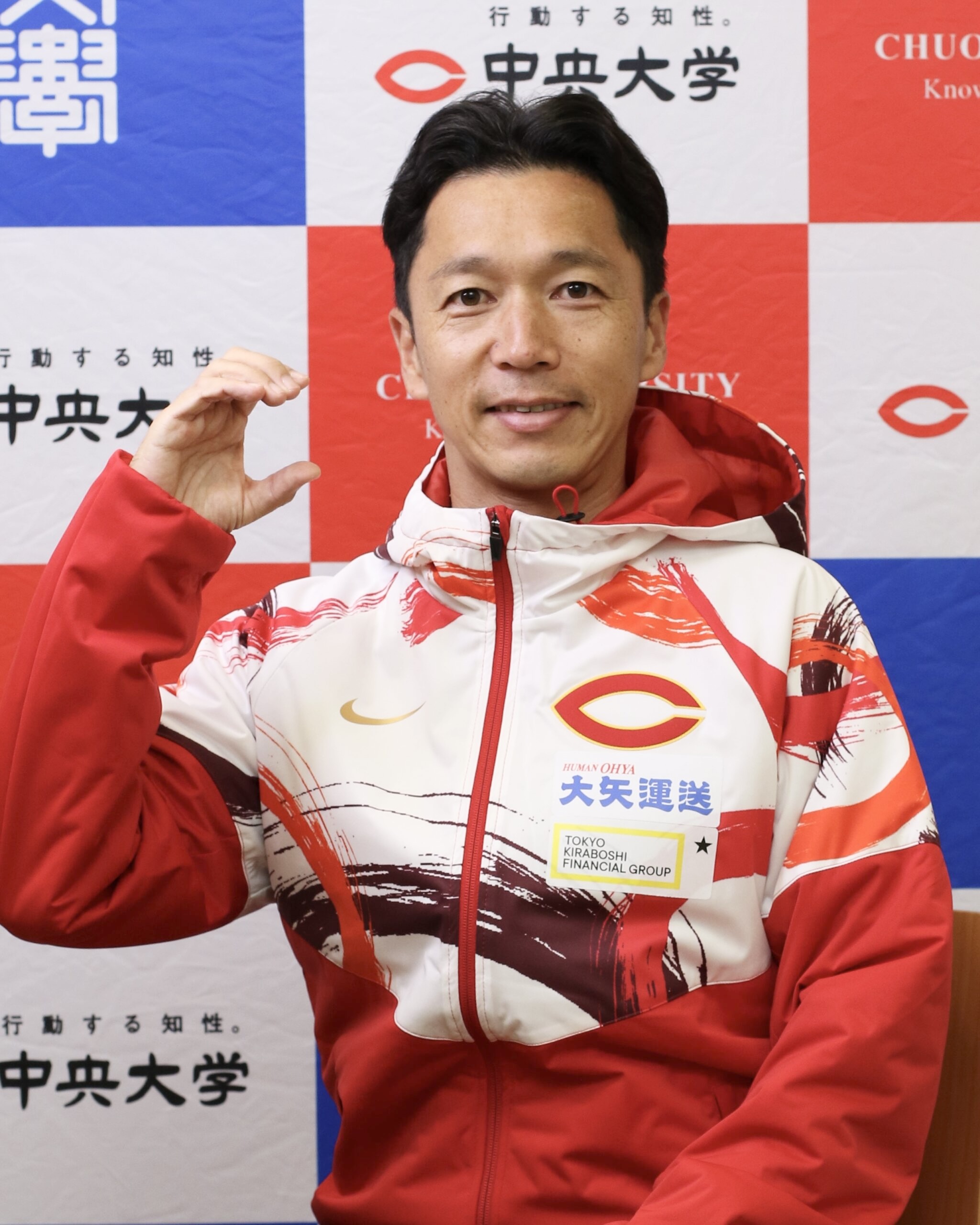 藤原　正和　　【　駅伝監督　】