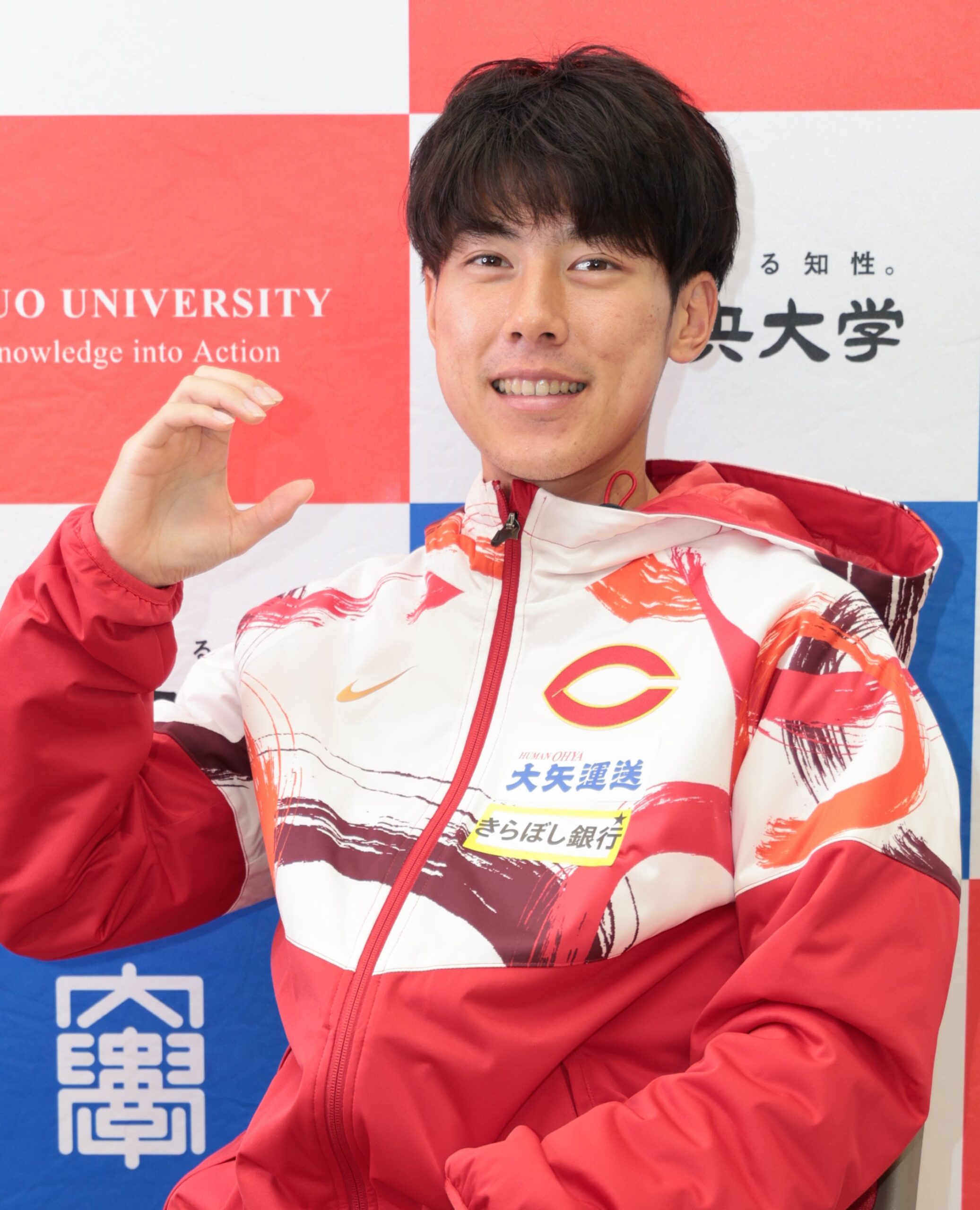 吉居 駿恭　【主将】