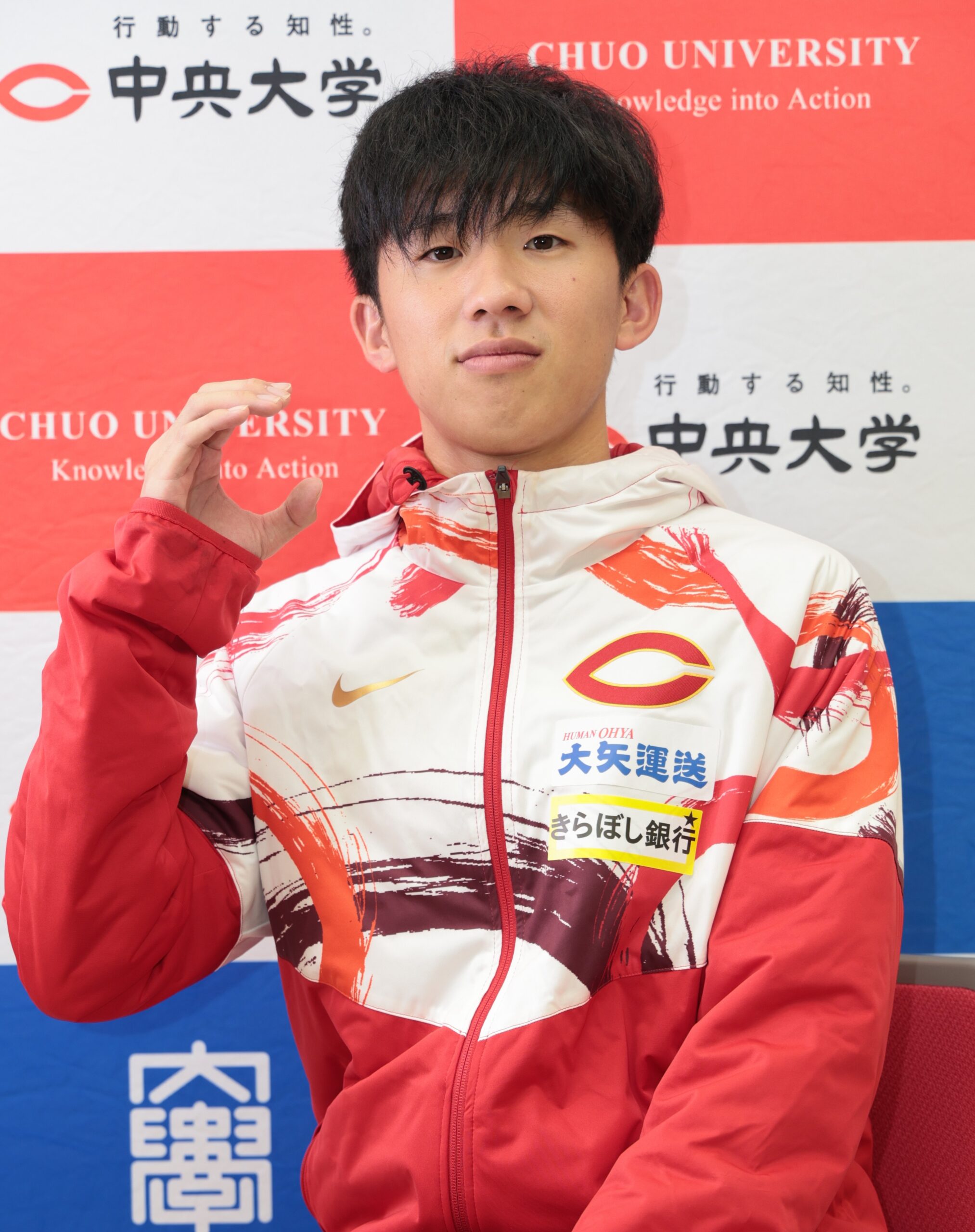 篠原 寛　【主務】