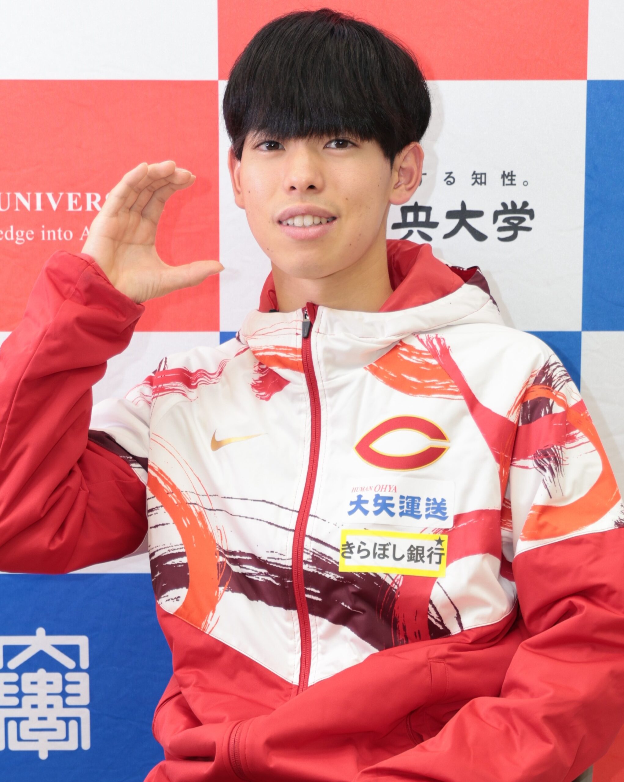 山﨑 草太　【副主務】