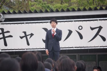 日体対校 写真_169